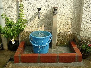 井戸水用蛇口の取付